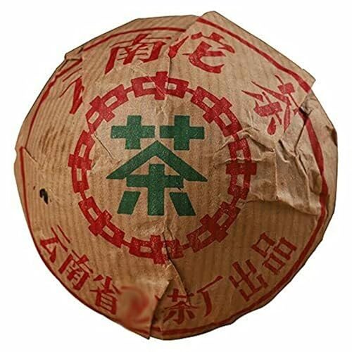 250g Xiaguan Tuocha Puer Teeziegel China Original Puerh Tee Guter Tee Natürlicher Bio Puerh -Tee Grünes Essen ohne Zusatzstoffe Pu'er Tee von Generic