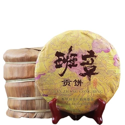 357g Ban Zhang Gong Pu'er Tee Kuchen China Original Puerh Tee Guter Tee Natürlicher Bio Puer Tee Grünes Essen ohne Zusatzstoffe Puerh Tee von Generic