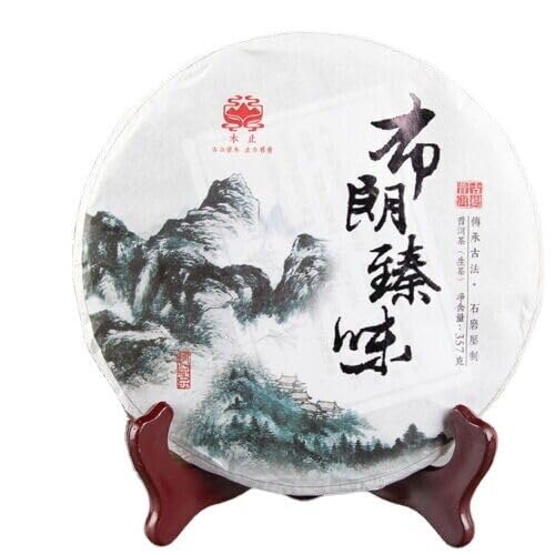 357g Brauner Geschmack Puer Tee China Original Puerh Tee Guter Tee Natürlicher Bio Pu'er Tee Grünes Essen ohne Zusatzstoffe Puerh Tee von Generic