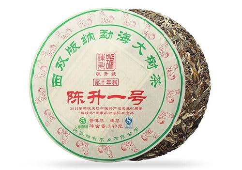 357g Chen Sheng Pu'er Tee China Original Puerh Tee Guter Tee Natürlicher Bio Puer Tee Grünes Essen ohne Zusatzstoffe Puerh Tee von Generic