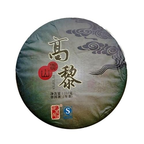 357g Gaoligong-Berg Pu'er-Tee China Original Puerh Tee Guter Tee Natürlicher Bio Puer Tee Grünes Essen ohne Zusatzstoffe Puerh Tee von Generic