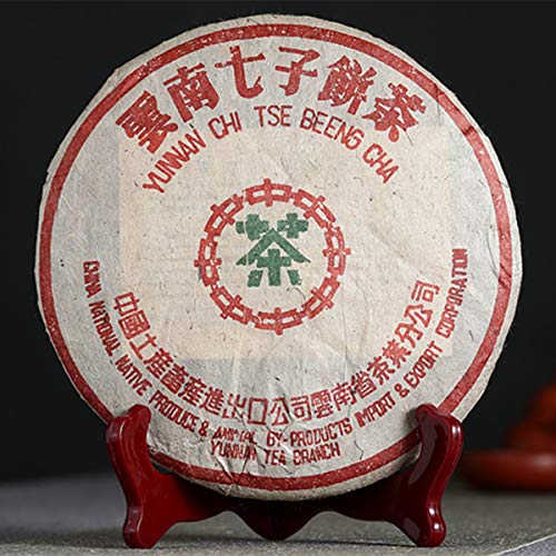 357g Grünen Robbe der Paket Puer Reifer Tee China Original Puerh Tee Guter Tee Natürlicher Bio Pu'er Tee Grünes Essen ohne Zusatzstoffe Puerh Tee von Generic