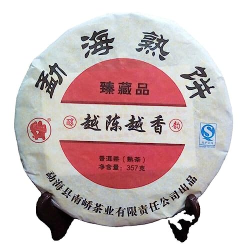 357g Menghai Reifer Puer Tee China Original Puerh Tee Guter Tee Natürlicher Bio Pu'er Tee Grünes Essen ohne Zusatzstoffe Puerh Tee von Generic