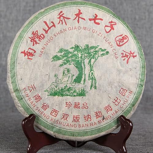 357g Pu'er Tee Nannuoshan Arbor Qiziyuan Tee China Original Puerh Tee Guter Tee Natürlicher Bio Puerh -Tee Grünes Essen ohne Zusatzstoffe Puer Tee von Generic