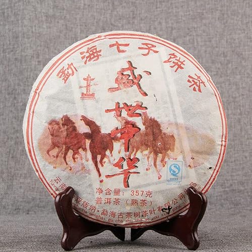 357g Pu'er Tee Wohlhabendes China China Original Puerh Tee Guter Tee Natürlicher Bio Puerh -Tee Grünes Essen ohne Zusatzstoffe Puer Tee von Generic