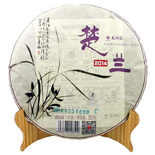 357g Puerh Tee Chu Lan China Original Pu'er Tee Guter Tee Natürlicher Bio Puerh -Tee Grünes Essen ohne Zusatzstoffe Puer Tee von Generic