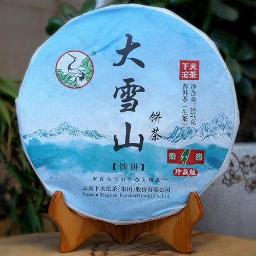 357g Puerh-Tee groß Schnee Berg China Original Pu'er Tee Guter Tee Natürlicher Bio Puerh -Tee Grünes Essen ohne Zusatzstoffe Puer Tee von Generic