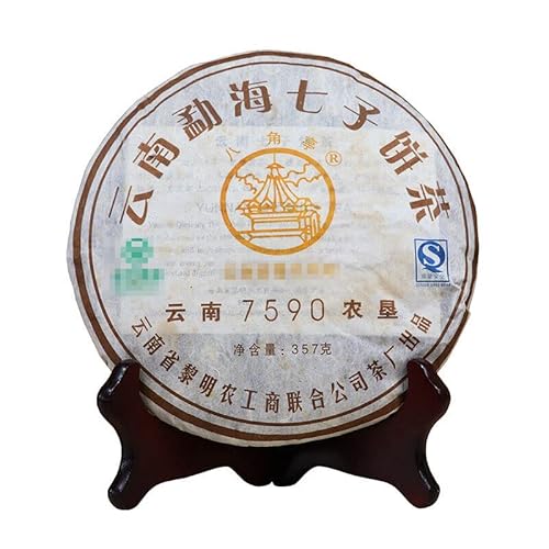 357g Sternanis Pavillon Puer Tee China Original Pu'er Tee Guter Tee Natürlicher Bio Puerh -Tee Grünes Essen ohne Zusatzstoffe Puerh Tee von Generic