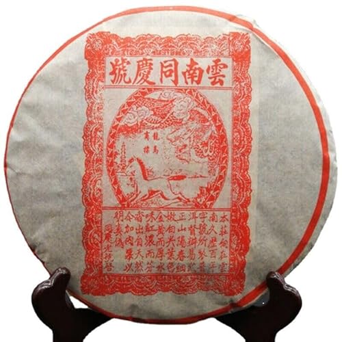 357g Yunnan Tongqinghao Pu'er Tee China Original Puerh Tee Guter Tee Natürlicher Bio Puer Tee Grünes Essen ohne Zusatzstoffe Puerh Tee von Generic