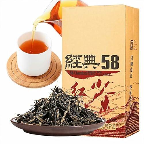 380g Klassischer Gongfu-Schwarztee Chinesischer Original Guter Tee Natürliches Bio-Schwarztee-Grünfutter ohne Zusatzstoffe von Generic