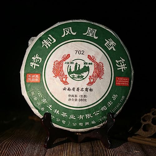 380g Puer Teekuchen mit Phönix Duftend China Original Pu'er Tee Guter Tee Natürlicher Bio Puerh -Tee Grünes Essen ohne Zusatzstoffe Puerh Tee von Generic