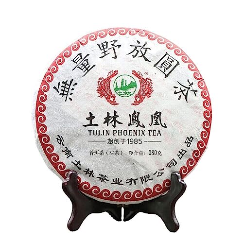 380g Unermesslich in die Wildnis Entlassen Runder Tee Pu'er Tee China Original Puerh Tee Guter Tee Natürlicher Bio Puer Tee Grünes Essen ohne Zusatzstoffe Puerh Tee 380g Unermesslich in die Wildnis Entlassen Runder Tee Pu'er Tee China Original Puerh Tee Guter Tee Natürlicher Bio Puer Tee Grünes Essen ohne Zusatzstoffe Puerh Tee von Generic