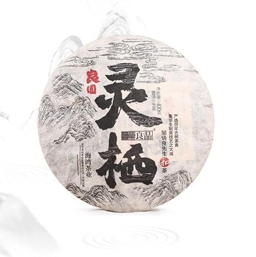 400g 2020 Old Comrade Liang Pin Ling Qi Shen Puer Tee Alter roher Puer Tee Kuchen von Generic