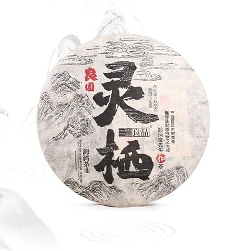 400g 2020 Old Comrade Liang Pin Ling Qi Shen Puer Tee Alter roher Puer Tee Kuchen von Generic