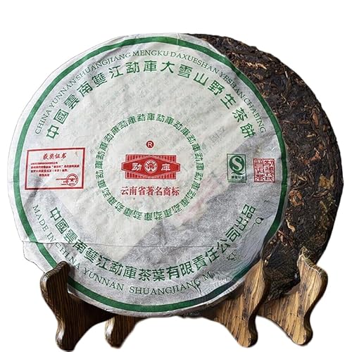 400g Mengku Pu'er-Tee China Original Puerh Tee Guter Tee Natürlicher Bio Puer Tee Grünes Essen ohne Zusatzstoffe Puerh Tee von Generic