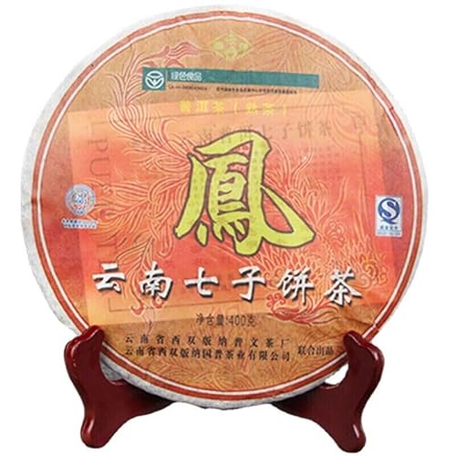 400g Phönix Puer Tee China Original Puerh Tee Guter Tee Natürlicher Bio Pu'er Tee Grünes Essen ohne Zusatzstoffe Puerh Tee 400g Phönix Puer Tee China Original Puerh Tee Guter Tee Natürlicher Bio Pu'er Tee Grünes Essen ohne Zusatzstoffe Puerh Tee von Generic