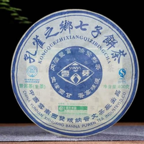 400g Wolke Knospe Pu'er Tee China Original Puerh Tee Guter Tee Natürlicher Bio Pu'er Tee Grünes Essen ohne Zusatzstoffe Puerh Tee von Generic