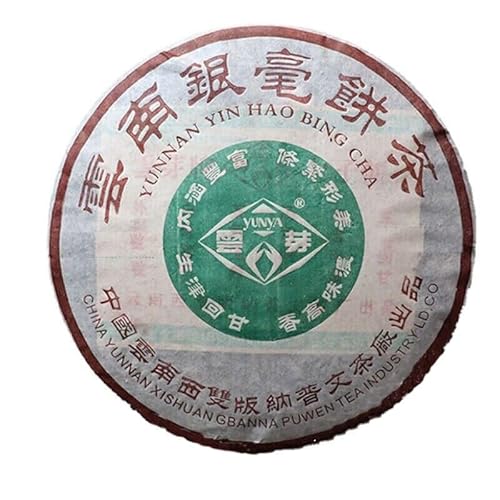 400g Yunnan Silber Pekoe Puer Teekuchen China Original Puerh Tee Guter Tee Natürlicher Bio Pu'er Tee Grünes Essen ohne Zusatzstoffe Puerh Tee von Generic