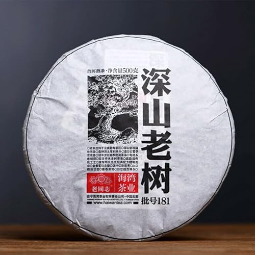 500g Deep Mountain Reifer Puerh-Tee LaoTongZhi Haiwan Shen Shan Lao Shu Puer von Generic