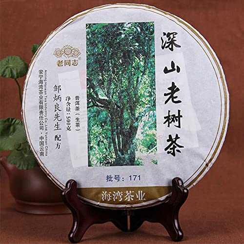 500g Tiefgebirgs-Altbaumtee Pu'er Teekuchen China Original Puerh Tee Guter Tee Natürlicher Bio Pu'er Tee Grünes Essen ohne Zusatzstoffe Puerh Tee von Generic