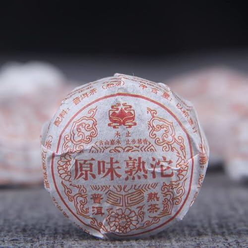 500g Yunnan Original Menghai Pu-erh Tee Reifer Tee Mini Small Tuo Weicher Tee von HELLOYOUNG