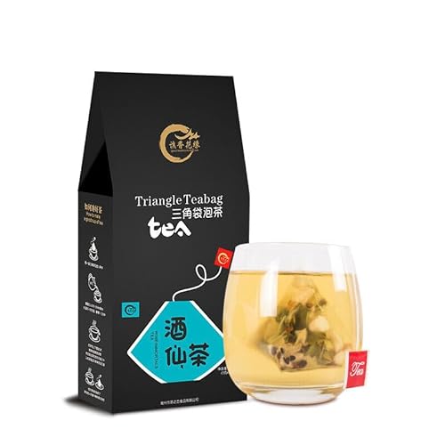 50g Obst Tee und Kräutertee China Original Dufttee Guter Tee Natürlicher Bio-Blumentee Grünes Essen ohne Zusatzstoffe Fruchtee (Jiu Feentee) von Generic