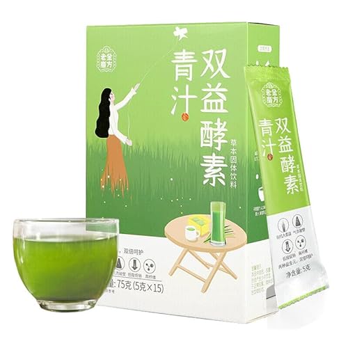 5g*15 Grüner Saft Doppelt Nützliches Enzym Guter Tee China Original Dufttee Kräutertee Natürlicher Bio-Blumentee Grünes Essen ohne Zusatzstoffe Fruchtee von Generic