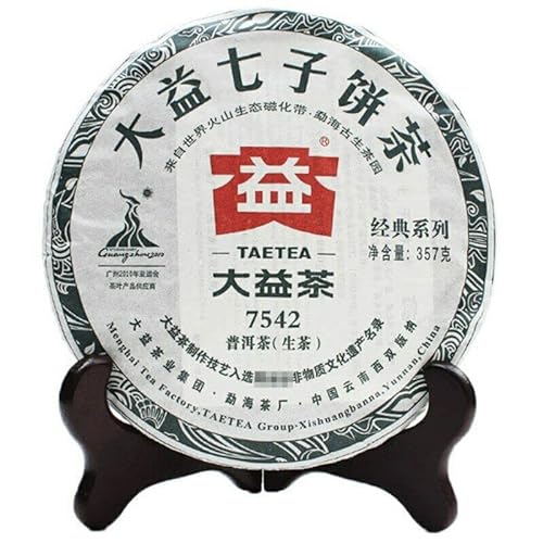 Classic 2010 Yunnan Menghai Dayi Roher Pu'er-Teekuchen 357g Tee 7542 Puer Puerh von HELLOYOUNG