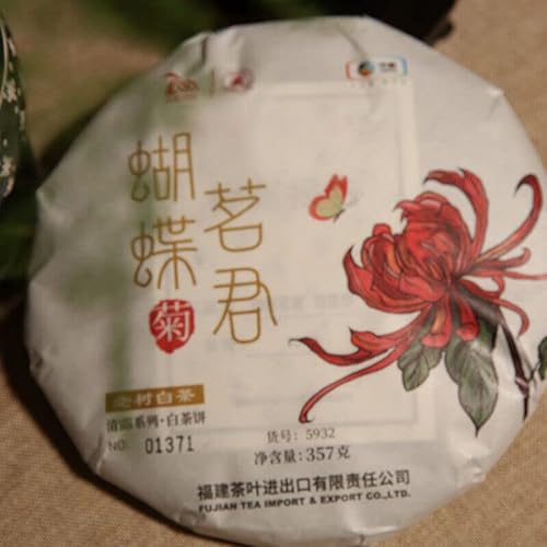 Alter Baum Weißer Tee "Juhua" China-Tee 5932 2019 Zhong Cha Qinglu Reihe von Generic