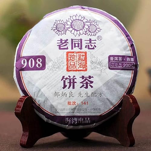 Alter Genosse Menghai-Tee Puer Tee China Original Puerh Tee Guter Tee Natürlicher Bio Pu'er Tee Grünes Essen ohne Zusatzstoffe Puerh Tee (200g) von Generic