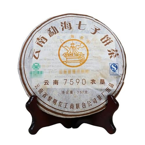 Ba Jiao Ting Li Ming 7590 Yunnan Qizibing Tee 2010 im Alter von Puer Teekuchen 357g Reif von Generic