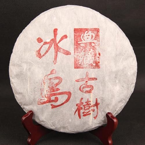 Bing Dao Alte Bäume Puerh Tee Kuchen Sammlung Geschenk Chinesischer Roher Pu'er Tee 357g von Generic