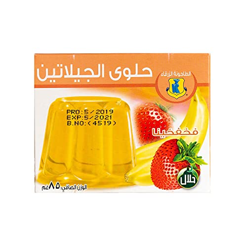 Blue Mill Jelly Gemischter Fruchtgeschmack (Erdbeere & Banane) 3 x 85 Gramm (Halal) (Gelee) von Generic