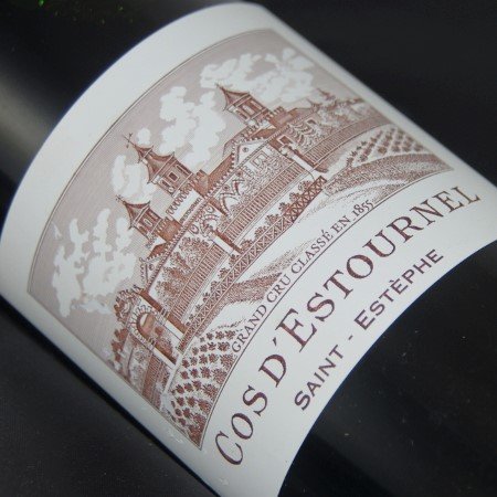 Cos d Estournel 2ème Cru St-Estèphe AOC 2009 Cos d Estournel 2ème Cru St-Estèphe AOC 2009 von Generic