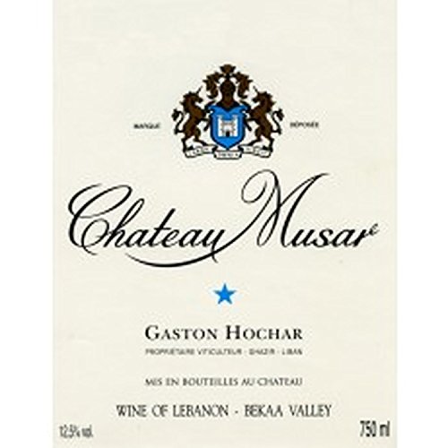Chateau Musar 1981 von Generic