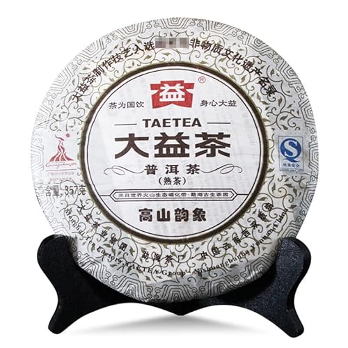 Dayi reifer Pu'er-Tee Gao Shan Yun Xiang Puer-Tee Charge 001 357g Dayi reifer Pu'er-Tee Gao Shan Yun Xiang Puer-Tee Charge 001 357g von Generic