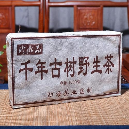 Gekochter Pu Erh Tee Ziegelstein 1000g reifer Puerh Tee Tausende von Jahren alten Bäumen Gesundheit von Generic