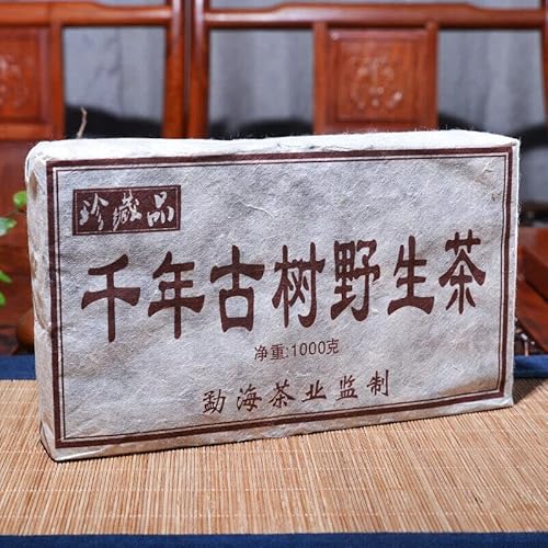 Gekochter Pu Erh Tee Ziegelstein 1000g reifer Puerh Tee Tausende von Jahren alten Bäumen Gesundheit von Generic