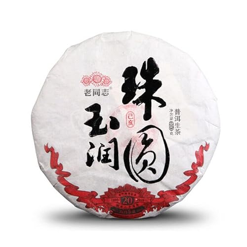 HAIWAN Ganz alter Kamerad Zhu Yuan Yu Run Pu-erh Teekuchen 400g Roher Puer 2019 HAIWAN Ganz alter Kamerad Zhu Yuan Yu Run Pu-erh Teekuchen 400g Roher Puer 2019 von Generic
