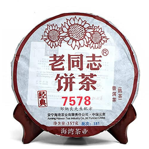 Haiwan-Tee Chinesischer Puer-Tee 7578 Charge 181 Reifer Pu Erh-Kuchen Schwarzer Tee 357g von Generic