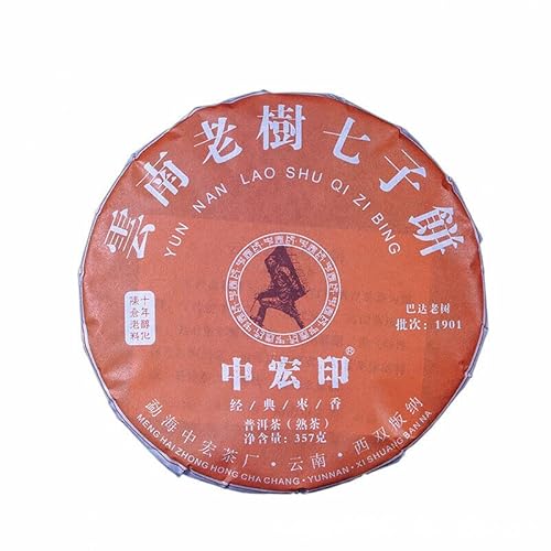 Jujube duftender Pu'er Reifer Tee Menghai Big Leaf Pu'er Tee Gekochter Kuchen 357g von Generic