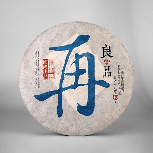 Liang Zai Pin * Yunnan Pu'er Haiwan Alter Kamerad Alter Baum Puerh-Tee 400g von Generic