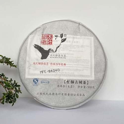MENGKU Mang Fei Gu Shu Muyechun Puer Tee Mangfei Pu-erh Teekuchen 500g von Generic