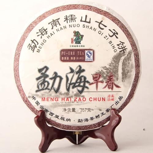 Menghai Qi Zi Pu-erh Schwarzer Tee Kuchen Chinesischer Tee Früher Frühling Pu'er reifer Tee 357g von Generic