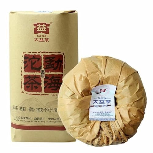 Menghai Tuocha Puer Tee Aus Silbernem Ziegelstein China Original Puerh Tee Guter Tee Natürlicher Bio Pu'er Tee Grünes Essen ohne Zusatzstoffe Puerh Tee (250g*2) von Generic