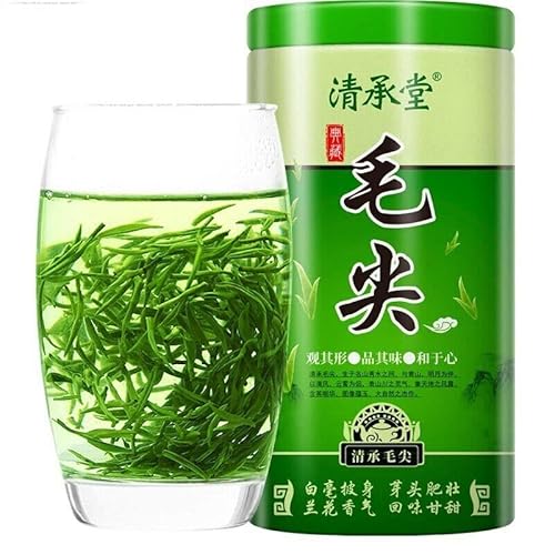 Ming Qian Xinyang Maojian Tee Xin Yang Tee Prämie Mao Jian Grüner Tee 250g Ming Qian Xinyang Maojian Tee Xin Yang Tee Prämie Mao Jian Grüner Tee 250g von Generic