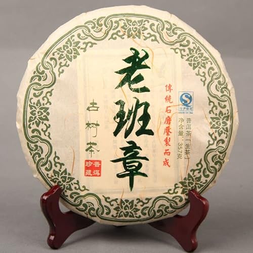 Natürlicher Pu'er Grüner Tee Yunnan Alter Banzhang Pu-erh Rohtee Kuchen 357gGesundheitswesen von Generic