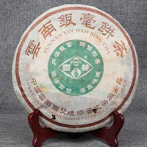 Organisch Großes Blatt Pu-erh Grüntee Kuchen Yunnan Alter Pu'er Rohtee Gesundheitswesen 400g von Generic