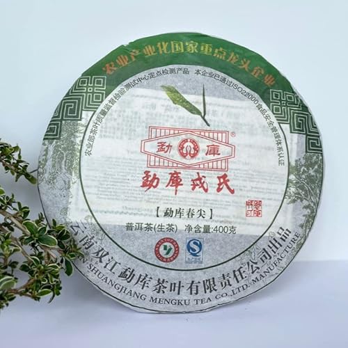 Premium Mengku Rongshi Shen Puer Spring Tips 400g Pu-erh Tee Grüner Kuchen von Generic