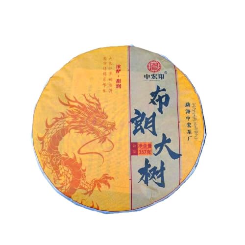 Premium reifer Tee Zhonghong Yin Brown Mountain Großer Baum Reifer Tee Bulandashu 357g von Generic